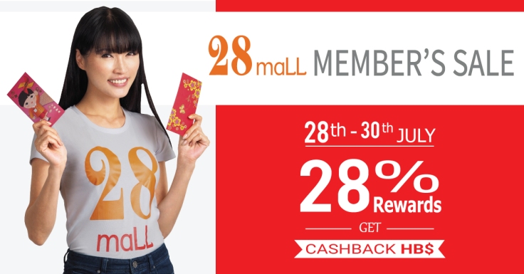 28Mall-Member's-Flash-Sale-28th-July-to-30th-July-online-shop-fb-ad-cover-top
